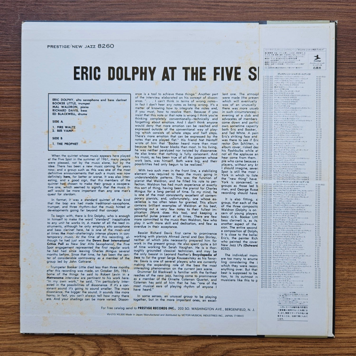 Eric Dolphy – At The Five Spot, Volume 1 33'lük LP PLAK Japan Vinyl