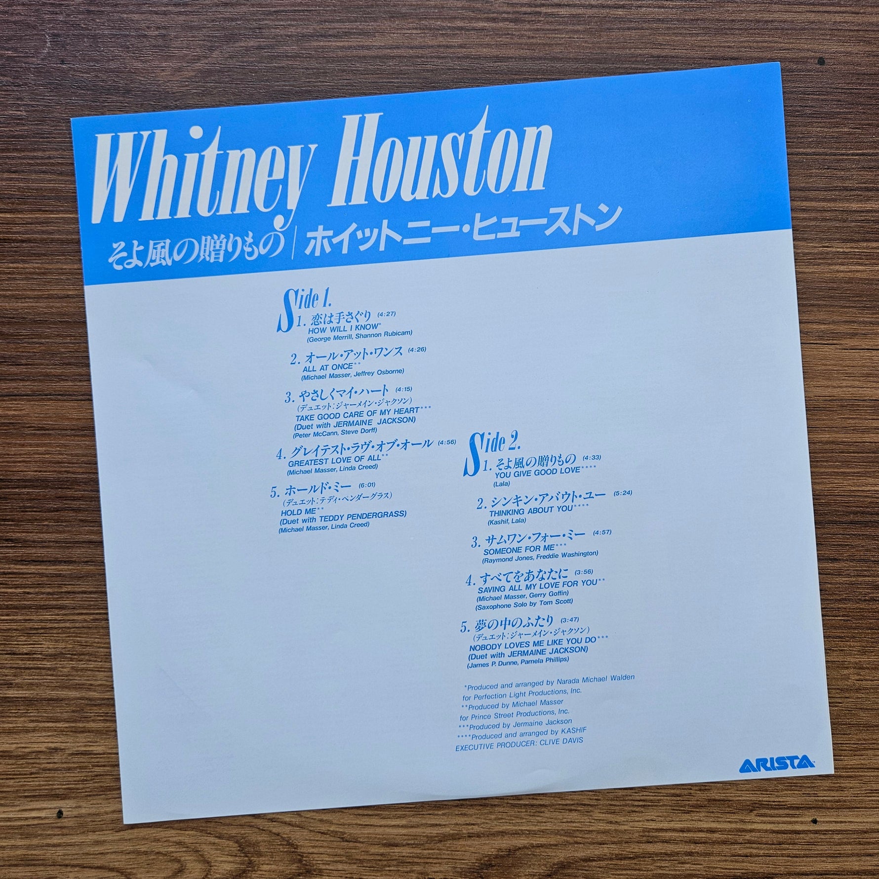 Whitney Houston - Whitney Houston Japan Vinyl