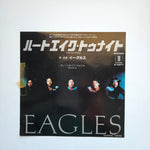 Eagles - Heartache Tonight / Teenage Jail Japan Vinyl