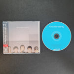 Matchbox Twenty - More Than You Think You Are Japan Vinyl