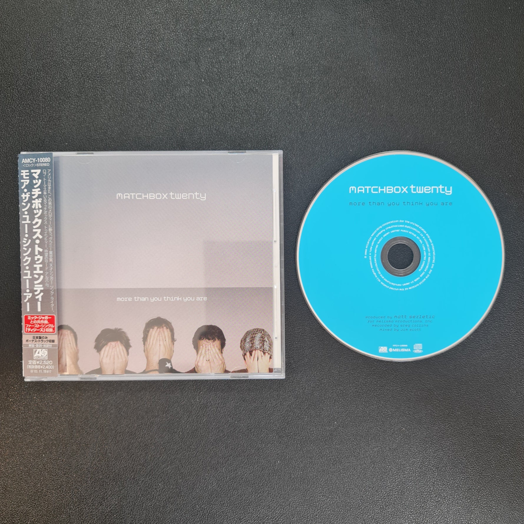 Matchbox Twenty - More Than You Think You Are Japan Vinyl