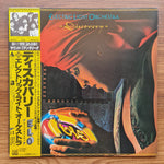 Electric Light Orchestra – Discovery 33'lük LP PLAK Japan Vinyl