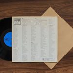 Nina Simone - Forbidden Fruit Japan Vinyl