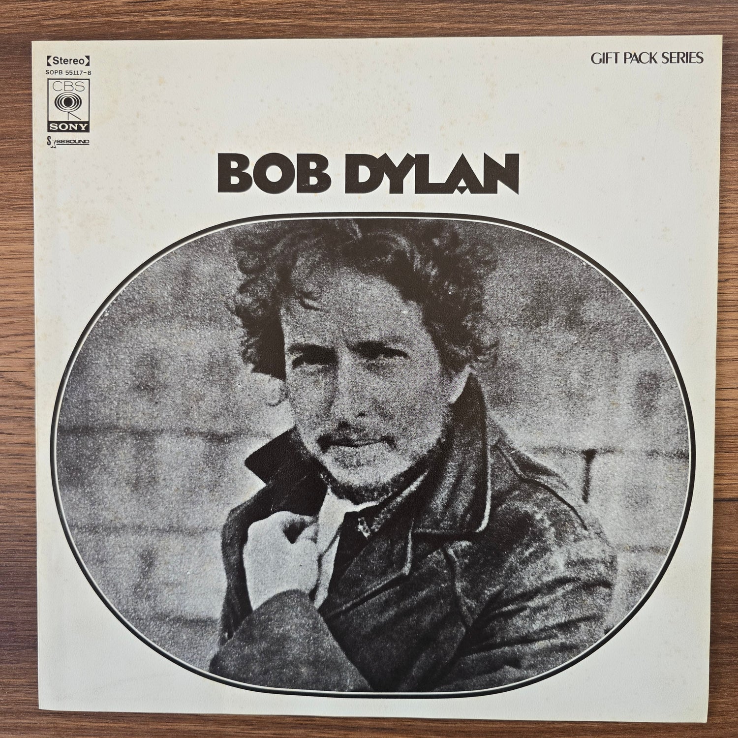 Bob Dylan – Bob Dylan Japan Vinyl