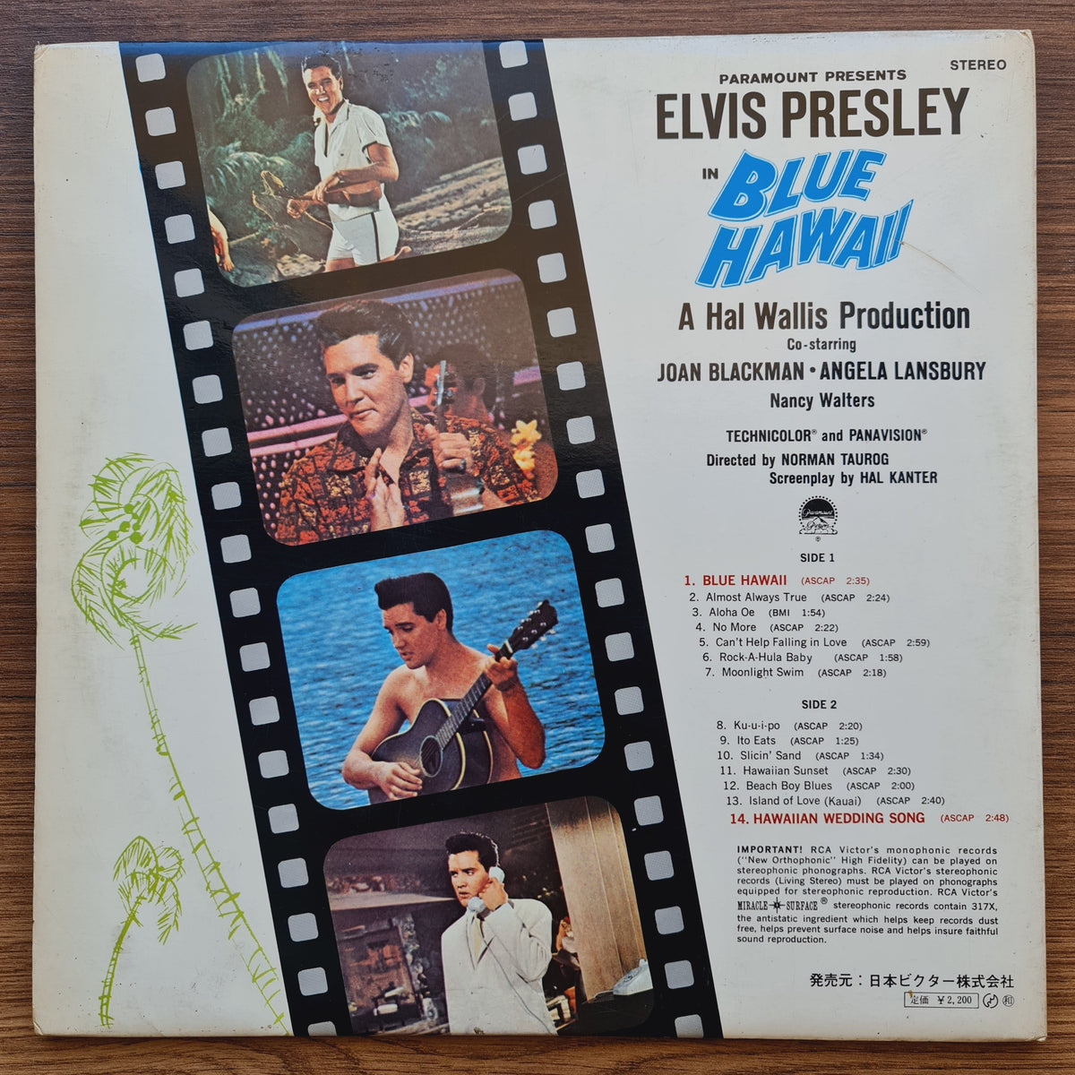 Elvis Presley – Blue Hawaii Japan Vinyl