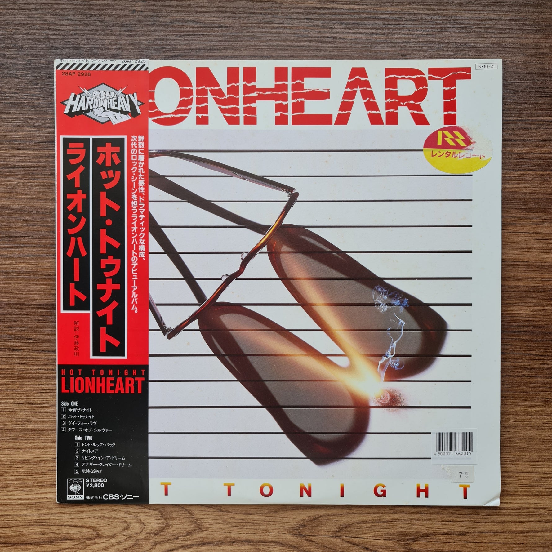Lionheart – Hot Tonight 33'lük LP PLAK Japan Vinyl