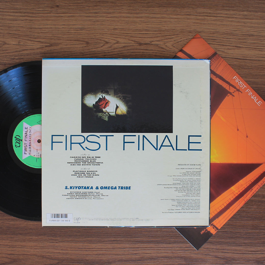 S. Kiyotaka & Omega Tribe - First Finale 33'lük LP PLAK Japan Vinyl