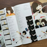 Hiroaki Serizawa – Touch 2: Farewell Gift 33'lük LP PLAK Japan Vinyl