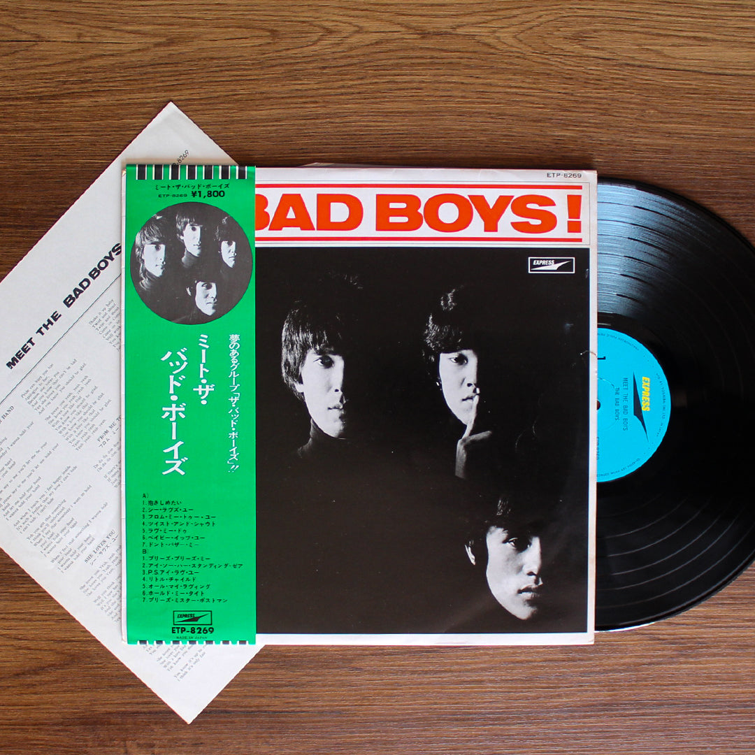 The Bad Boys - Meet The Bad Boys 33'lük LP PLAK Japan Vinyl