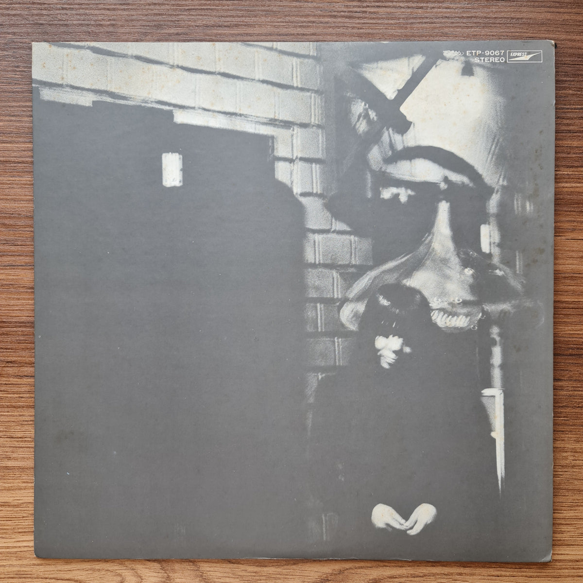Maki Asakawa - Blue Spirit Blues 33'lük LP PLAK Japan Vinyl