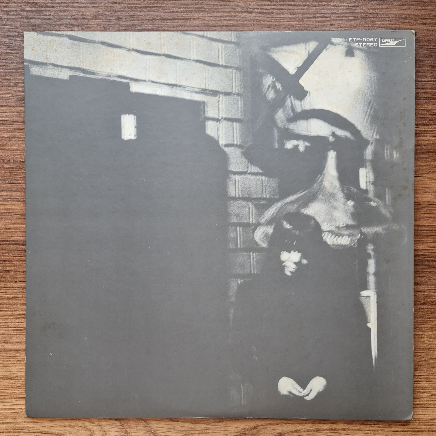 Maki Asakawa - Blue Spirit Blues 33'lük LP PLAK Japan Vinyl