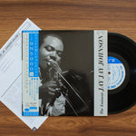 Jay Jay Johnson - The Eminent Jay Jay Johnson Vol. 3 Japan Vinyl