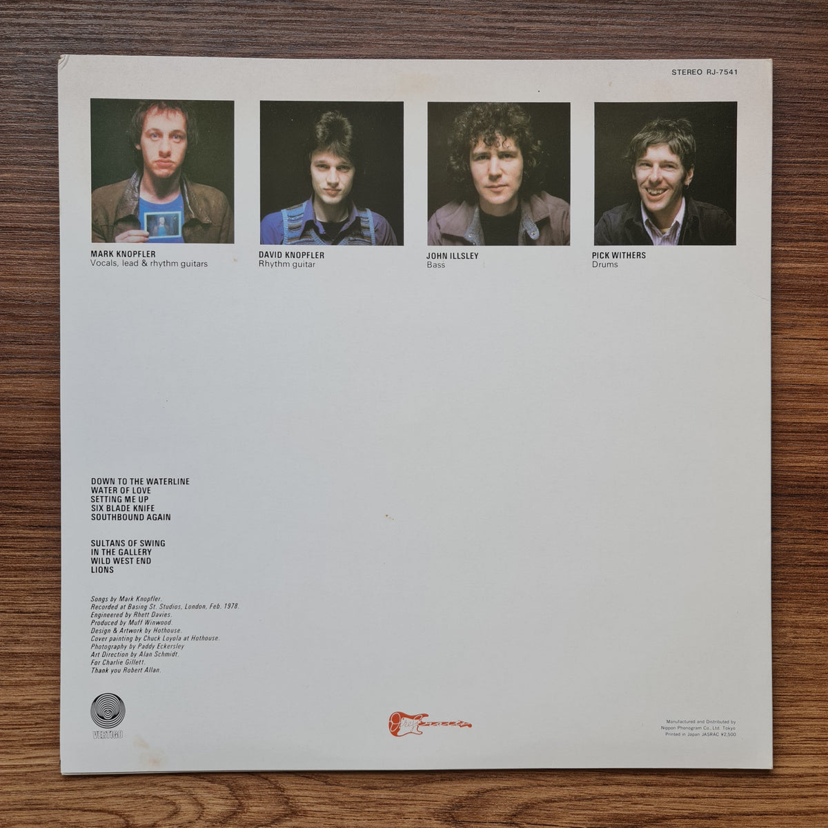 Dire Straits - Dire Straits Japan Vinyl