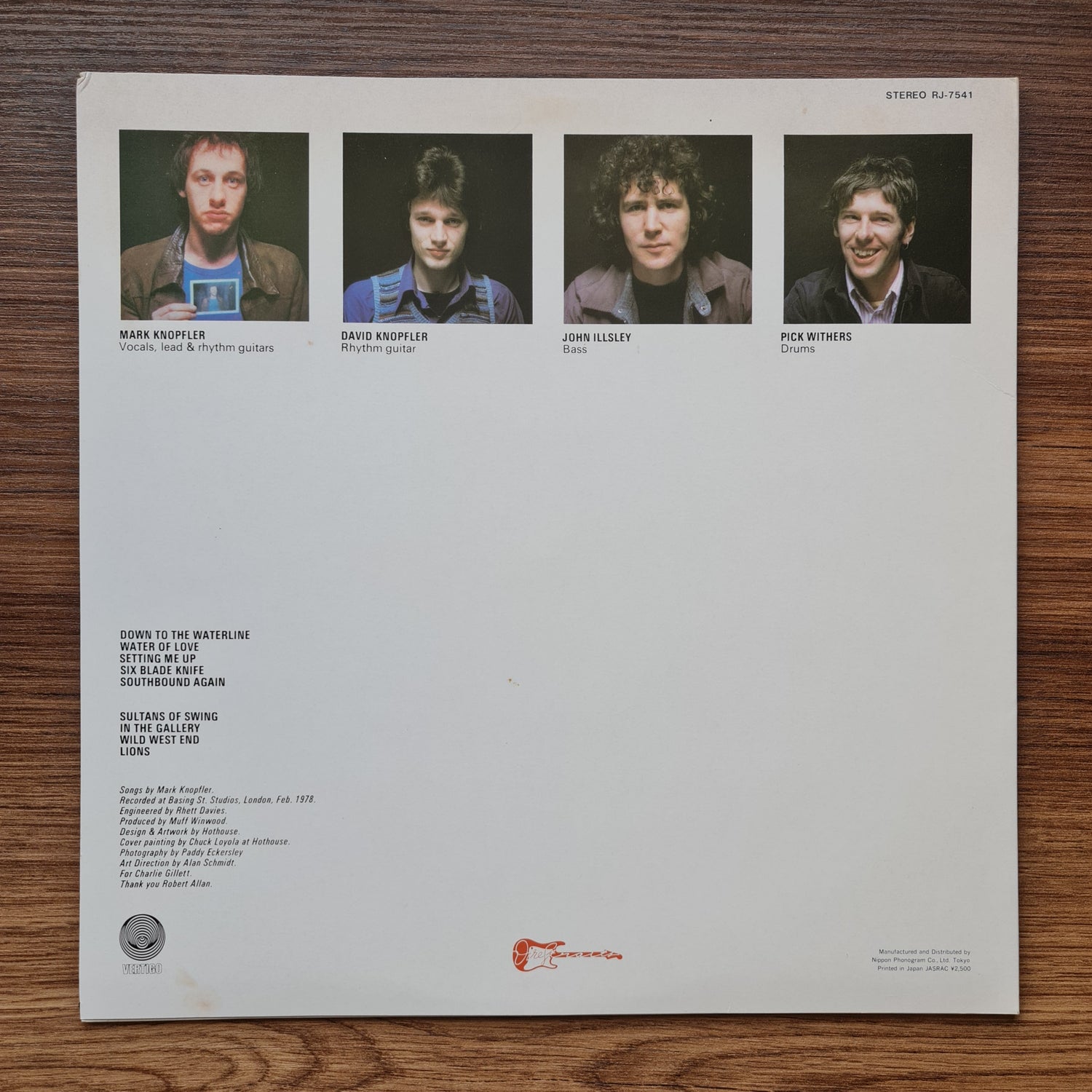 Dire Straits - Dire Straits Japan Vinyl
