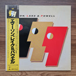 Emerson, Lake & Powell – Emerson, Lake & Powell 33'lük LP PLAK Japan Vinyl
