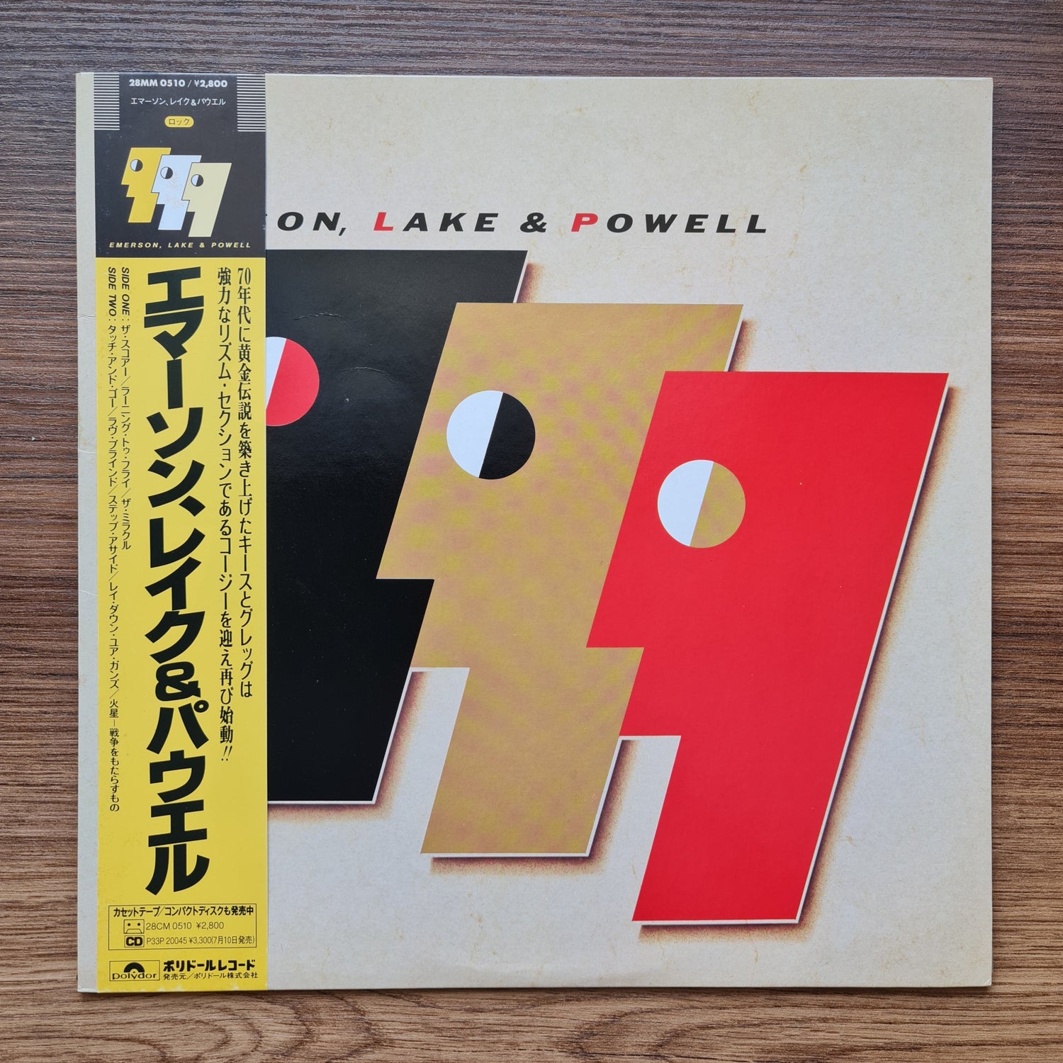 Emerson, Lake & Powell – Emerson, Lake & Powell 33'lük LP PLAK Japan Vinyl