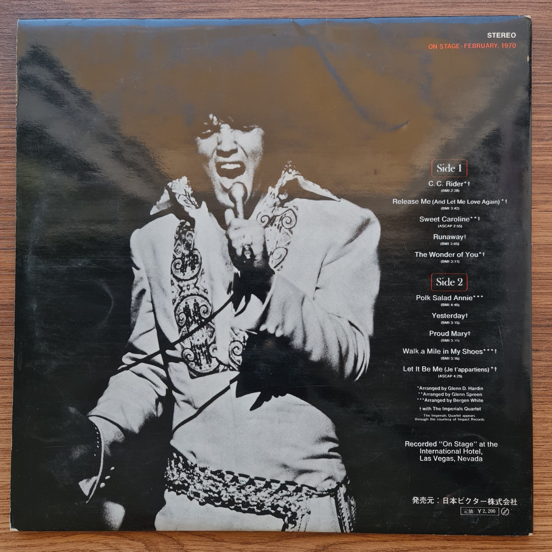 Elvis Presley - On Stage-February, 1970 Japan Vinyl