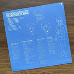 Sonic Soldier Borgman III - The Last Gig Of The World 33'lük LP PLAK Japan Vinyl
