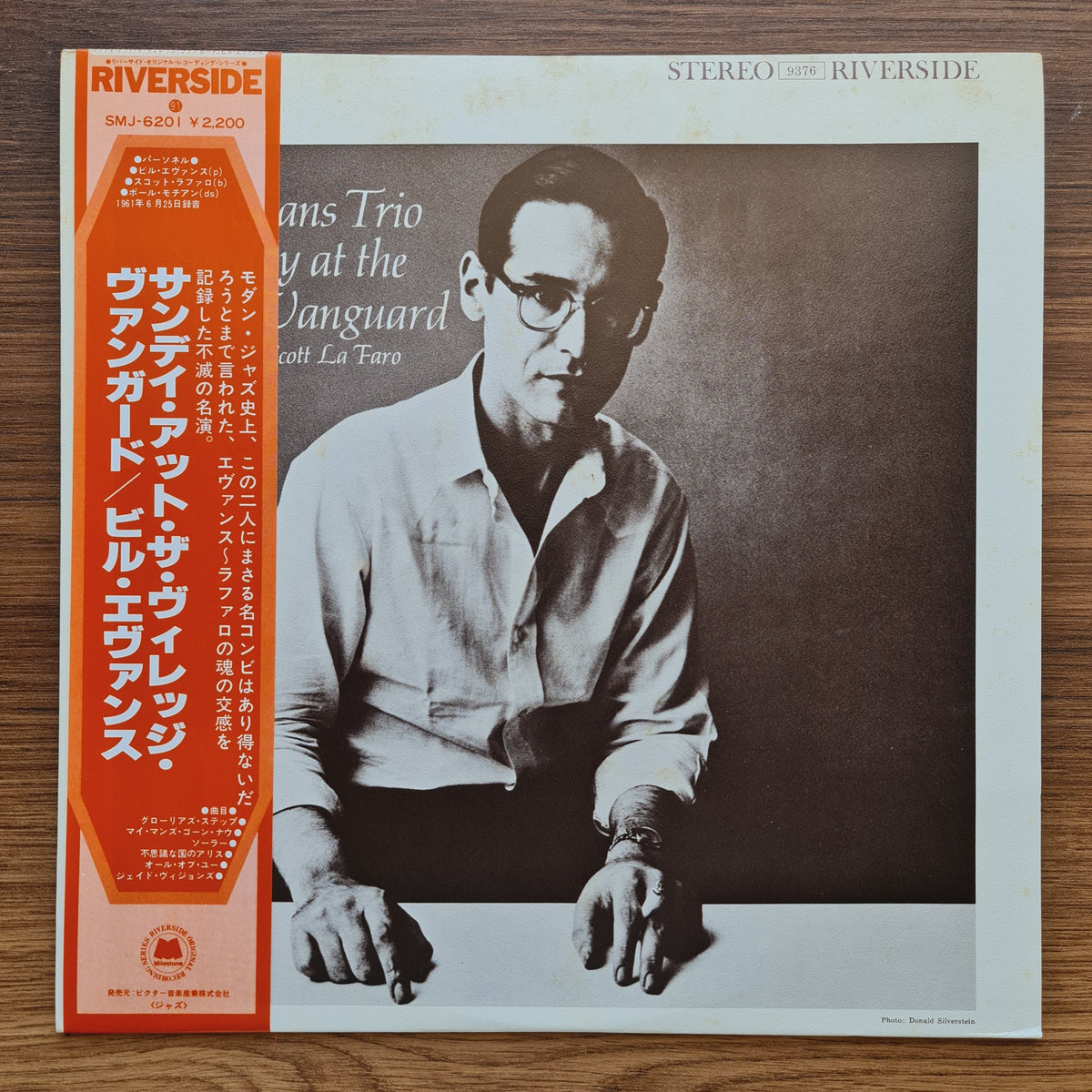 Bill Evans Trio Featuring Scott La Faro* – Sunday At The Village Vanguard 33'lük LP PLAK Japan Vinyl