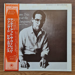 Bill Evans Trio Featuring Scott La Faro* – Sunday At The Village Vanguard 33'lük LP PLAK Japan Vinyl