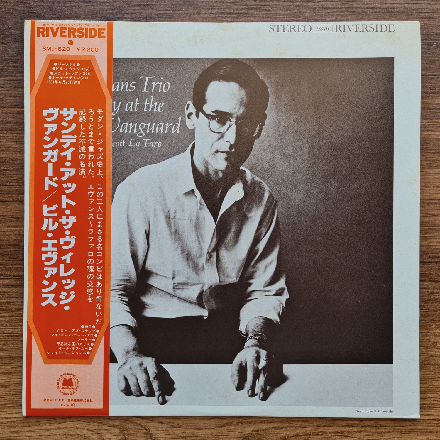 Bill Evans Trio Featuring Scott La Faro* – Sunday At The Village Vanguard 33'lük LP PLAK Japan Vinyl