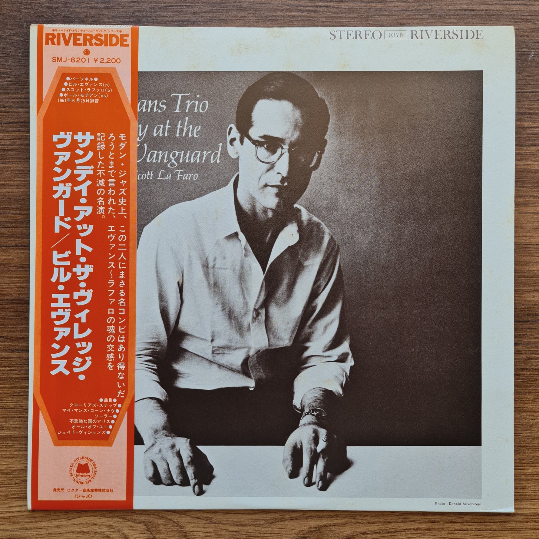 Bill Evans Trio Featuring Scott La Faro* – Sunday At The Village Vanguard 33'lük LP PLAK Japan Vinyl