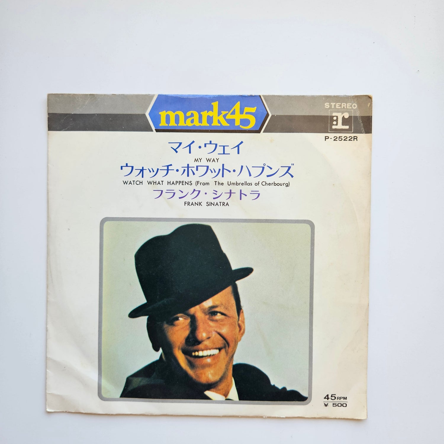 Frank Sinatra - My Way / Watch What Happens Japan Vinyl