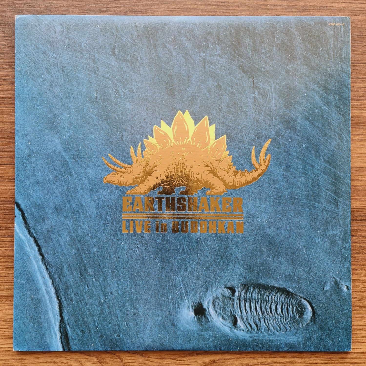 Earthshaker – Live In Budohkan Japan Vinyl
