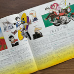 The Toys – Pelican Road 33'lük LP PLAK Japan Vinyl