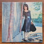 Miki Hirayama ‎– The Best Of Miki Hirayama Japan Vinyl