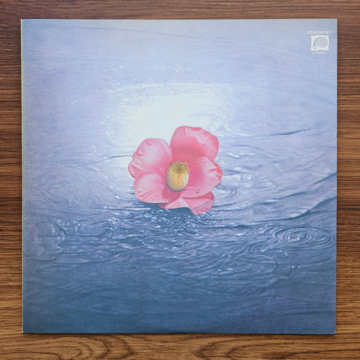 Hako Yamasaki - Ningen-magai 33'lük LP PLAK Japan Vinyl