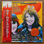 Times Square Soundtrack Japan Vinyl