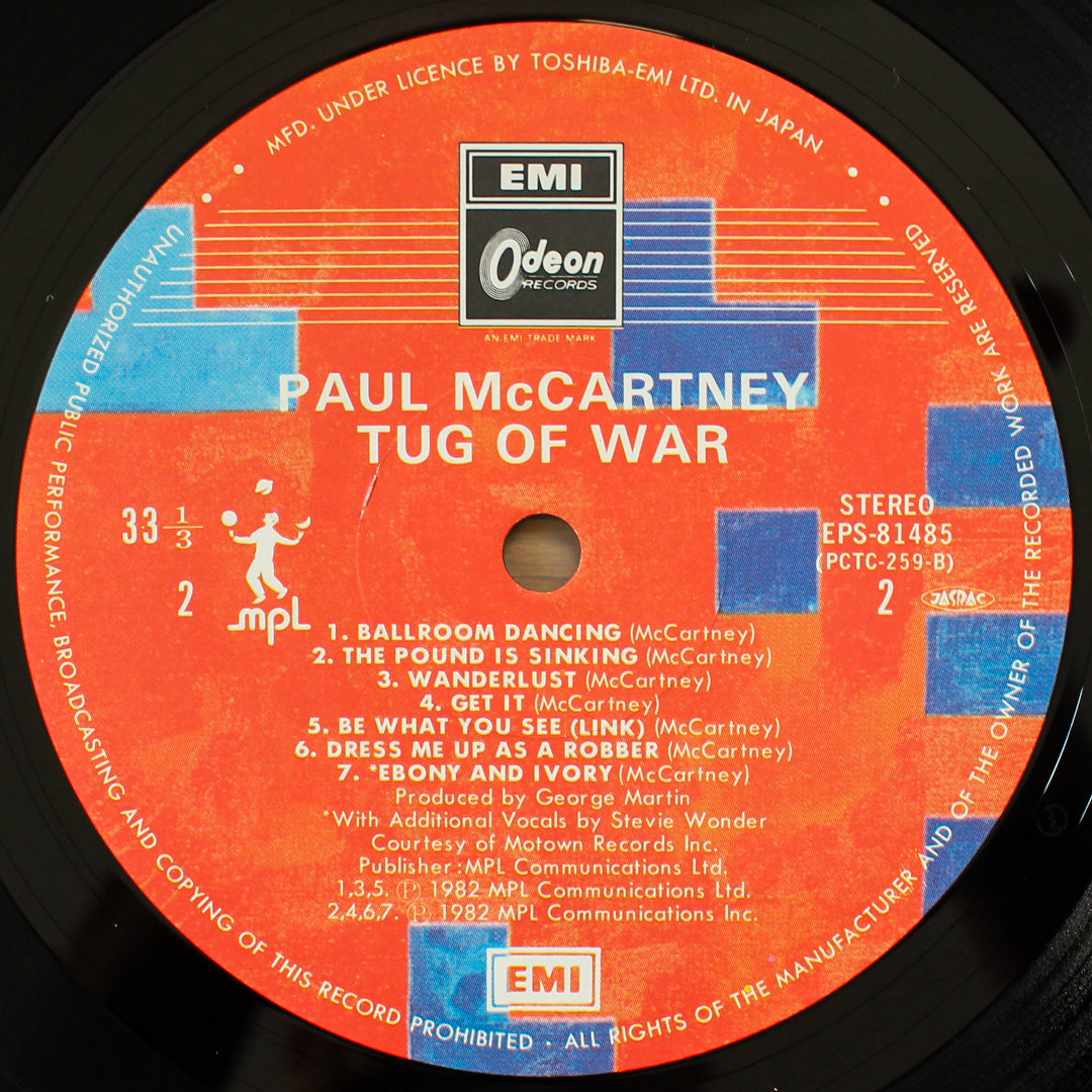 Paul McCartney – Tug Of War 33'lük LP PLAK Japan Vinyl