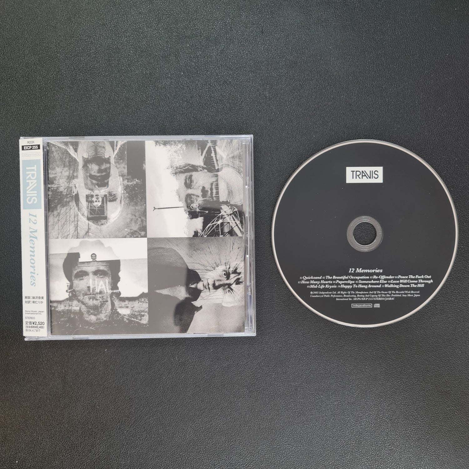 Travis - 12 Memories Japan Vinyl