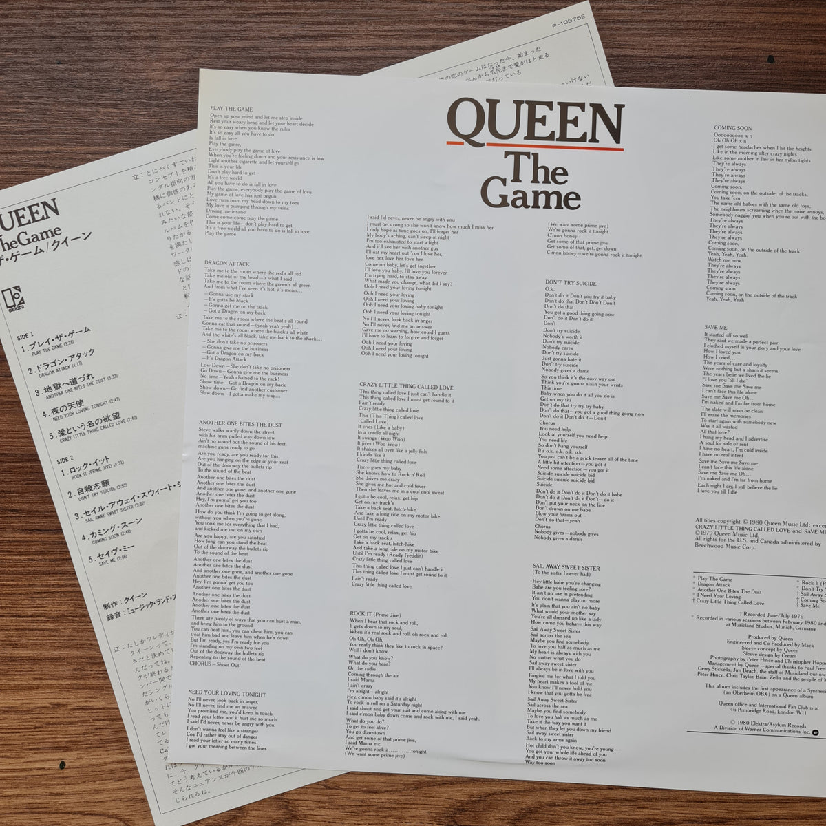 Queen - The Game Japan Vinyl
