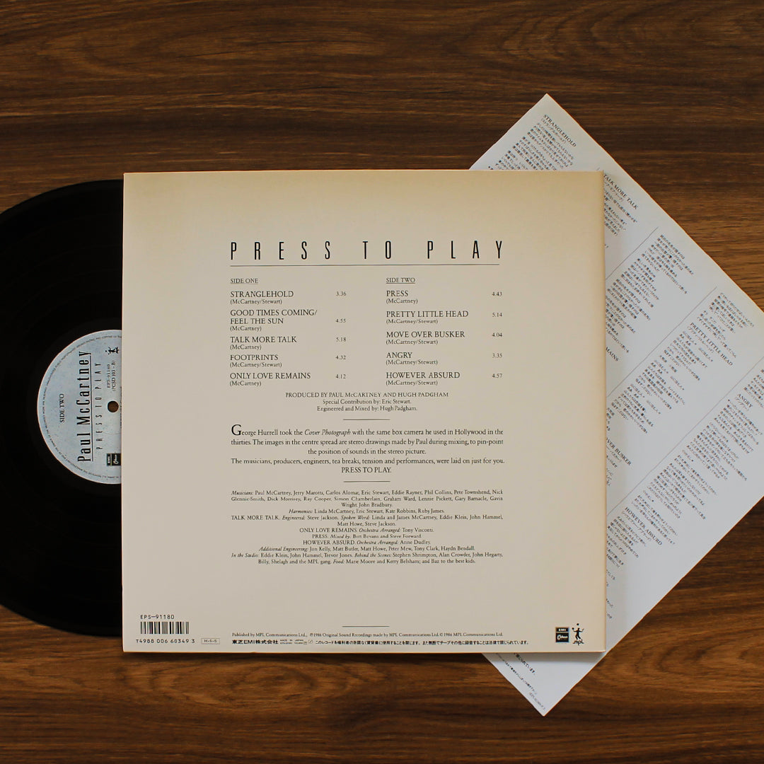 Paul McCartney - Press To Play 33'lük LP PLAK Japan Vinyl