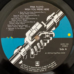 Pink Floyd - Wish You Were Here Japan Vinyl