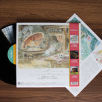 Joe Hisaishi - Howl's Moving Castle (Image Symphonic Suite) 33'lük LP PLAK Japan Vinyl
