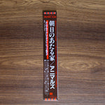 The Animals - Greatest Hits And More Japan Vinyl
