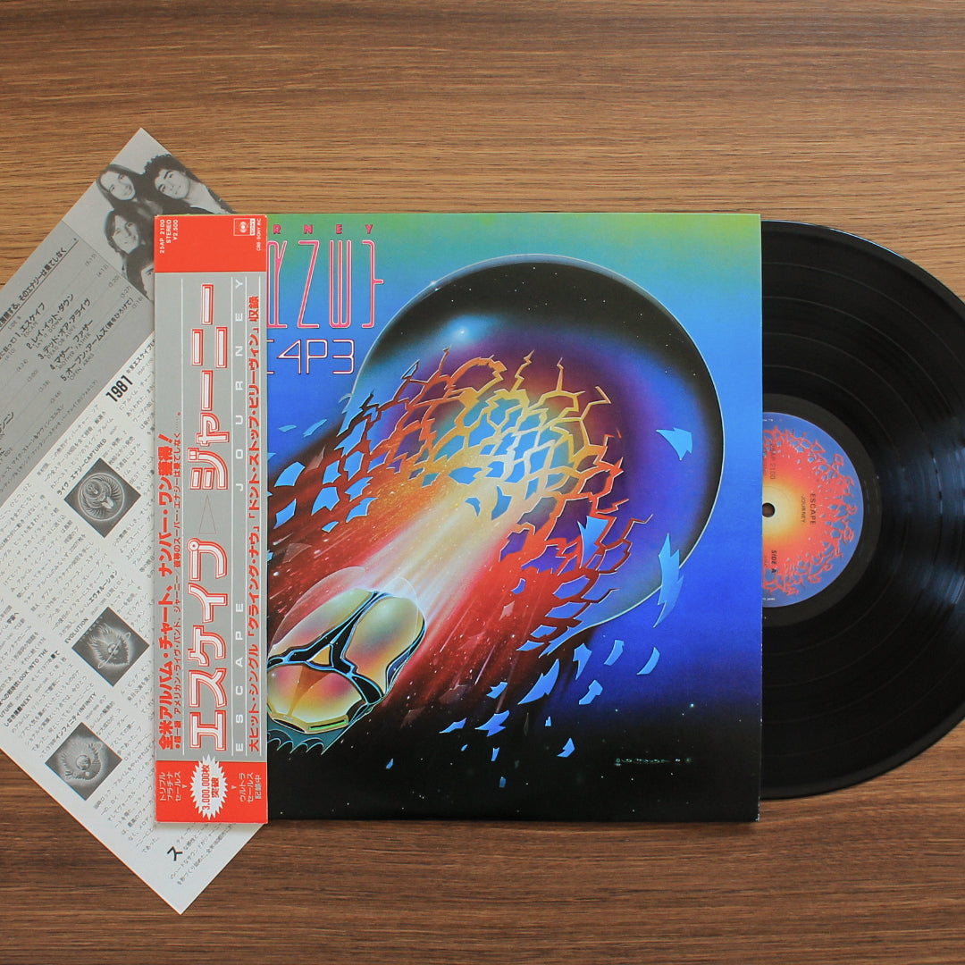 Journey – Escape 33'lük LP PLAK Japan Vinyl