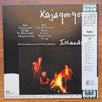 Kajagoogoo – Islands 33'lük LP PLAK Japan Vinyl