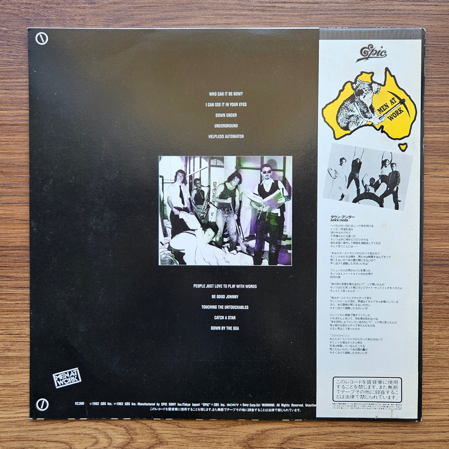 Men At Work - Business As Usual Japan Vinyl