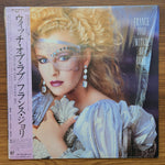 France Joli – Witch Of Love 33'lük LP PLAK Japan Vinyl