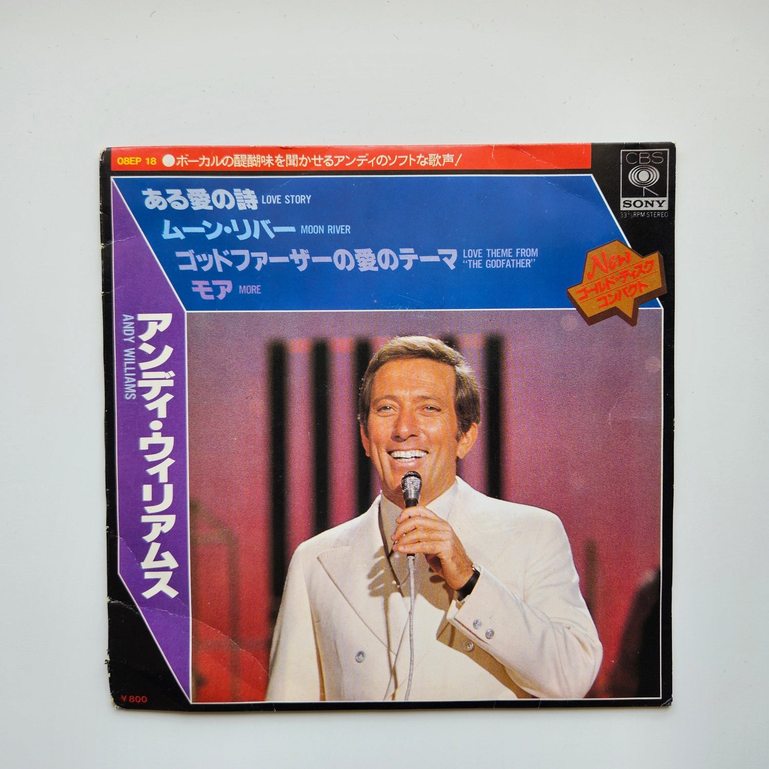 Andy Williams - The Godfather /  Love Story Japan Vinyl