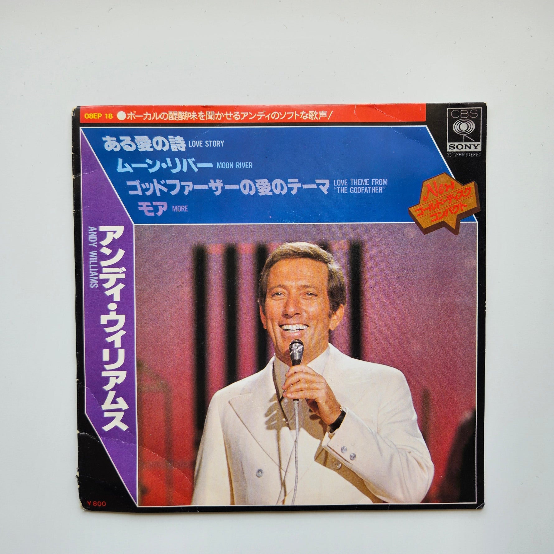 Andy Williams - The Godfather /  Love Story Japan Vinyl
