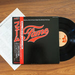 Fame Original Soundtrack 33'lük LP PLAK Japan Vinyl
