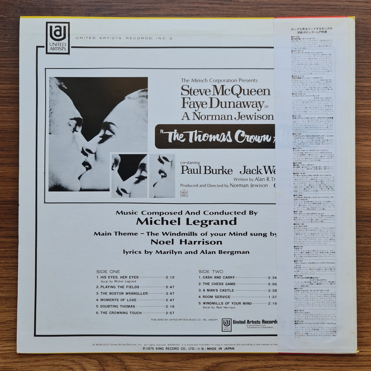 Michel Legrand – The Thomas Crown Affair Soundtrack 33'lük LP PLAK Japan Vinyl