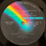 John Williams - E.T. The Extra-Terrestrial 33'lük LP PLAK Japan Vinyl