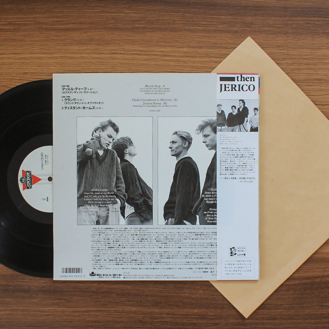 Then Jerico – Muscle Deep 33'lük LP PLAK Japan Vinyl