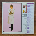 Henry Mancini – The Pink Panther Strikes Again Soundtrack 33'lük LP PLAK Japan Vinyl